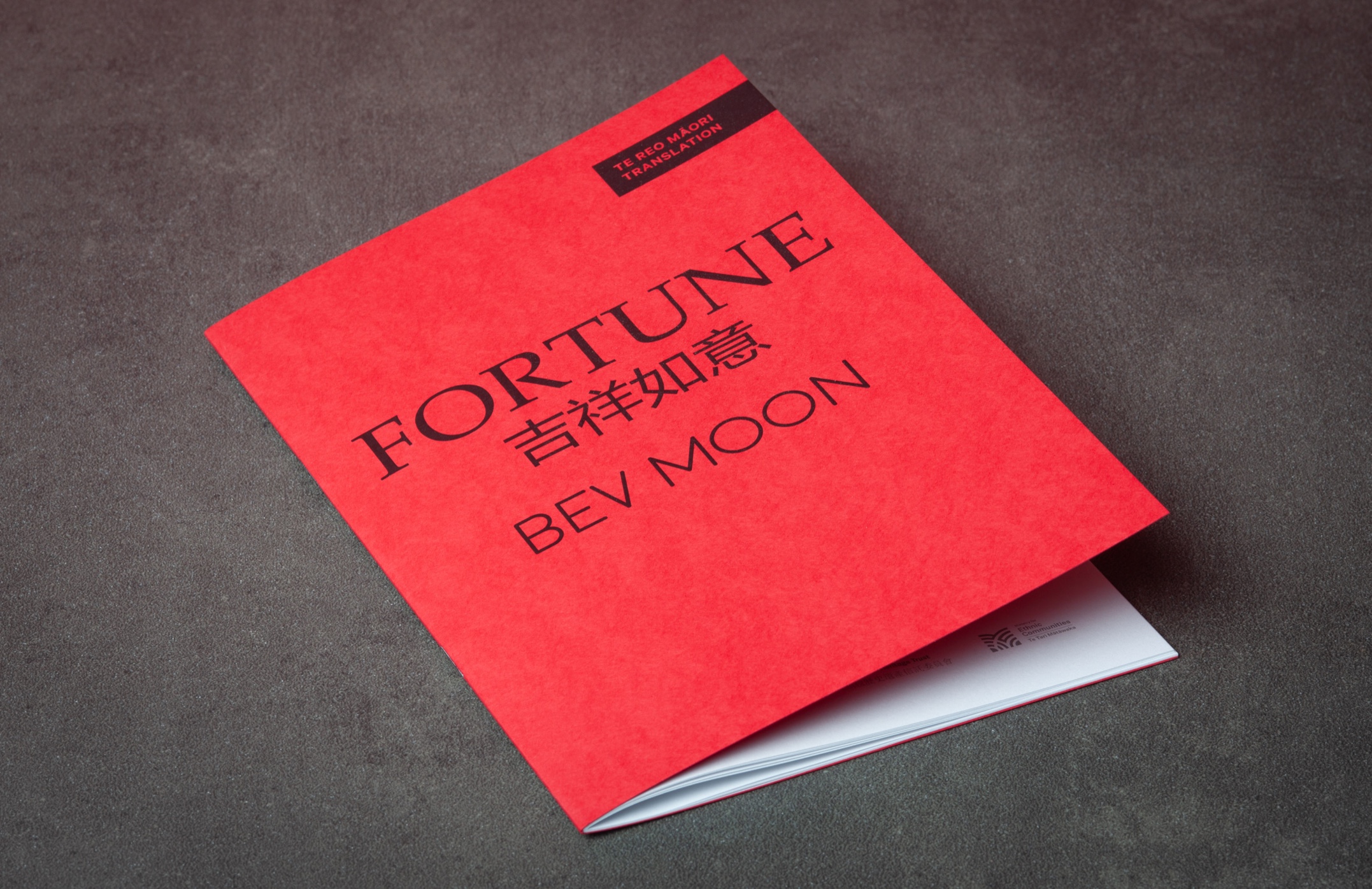 Accessible, Durable, and On Brand: Translation Booklets for Wellington Museum