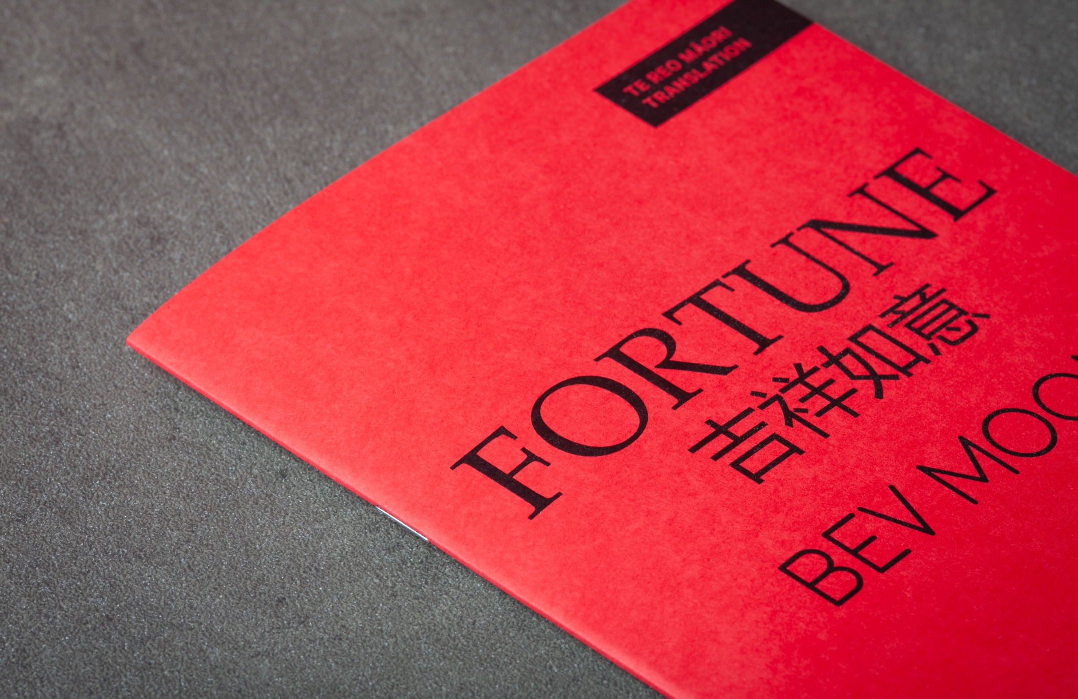 Accessible, Durable, and On Brand: Translation Booklets for Wellington Museum