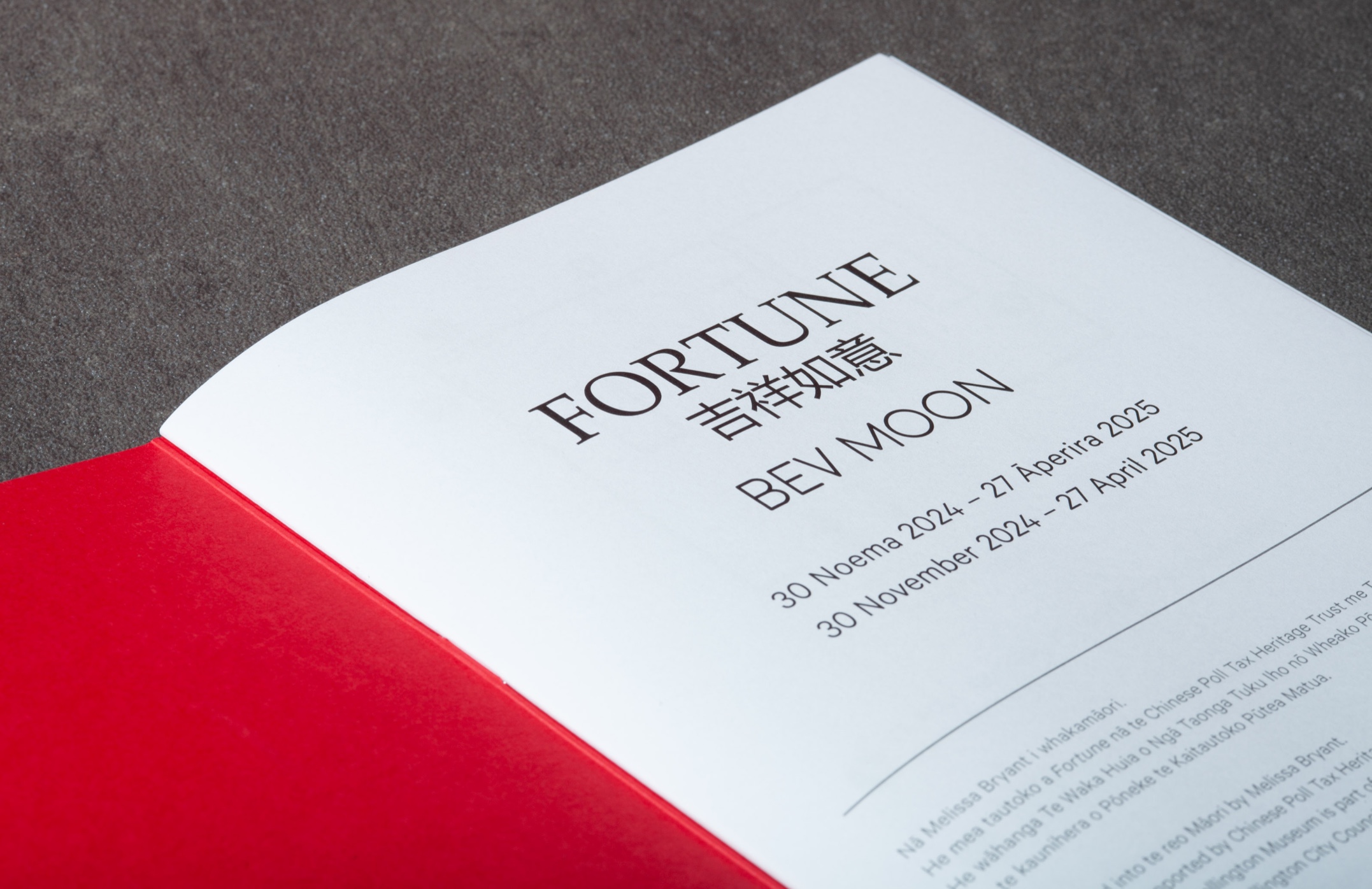 Accessible, Durable, and On Brand: Translation Booklets for Wellington Museum